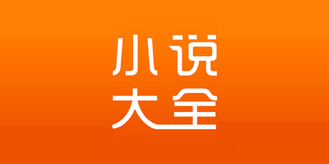 ag手机版app